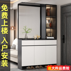 Entryway Cabinet Facing the Front Door, Living Room Screen Partition Cabinet, 2025 New Model Entry Shoe Cabinet with Glass Decoration Foyer Cabinet