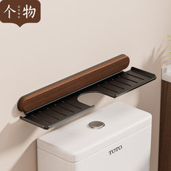 Toilet Storage Rack Above the Toilet, Bathroom Storage, Multifunctional Tissue Box, Restroom Storage Rack