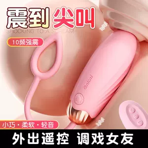 women's sex toys Latest Authentic Product Praise Recommendation ...