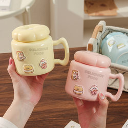High-Looking Cartoon Ceramic Cup, Mug with Lid, Household Coffee Cup, Large-Capacity Breakfast Milk Cup, Birthday Gift