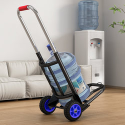 Folding Handcart for Home Use, Lightweight Portable Shopping Cart, Parcel Delivery Cart, Luggage Transport Portable Trolley