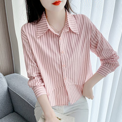 Early Autumn Single-Breasted Women's Striped Shirt, Spring and Autumn 2026 New Loose Short Pure Cotton Shirt, Long-Sleeved Top
