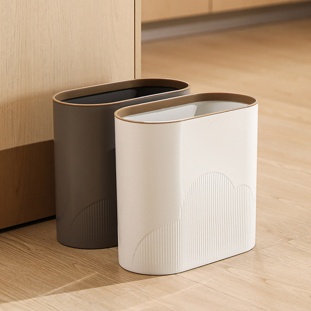 Trash can for household bathroom, toilet and kitchen, special without lid, high-looking, narrow ...