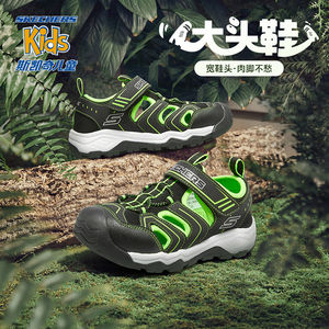
Skechers Skechers children's shoes men's shoes official authentic medium and large children's Velcro toe sandals breathable children's shoes