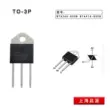 BTA16-800B plug-in triac ba cực BTA16 BTA20 BTA41-800 mới T0-220 Thyristor