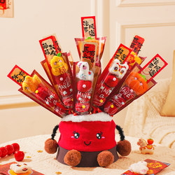 2026 New Year Decoration Ornaments Creative Plush Candied Hawthorn Photo Props New Year Spring Festival Atmosphere Decoration Gifts