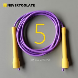 Not Late Home Cc Handle 5mm Embedded Thread Cotton Core Pvc Skipping Rope, Extended and Adjustable, Special for High School Entrance Exams, Speed Increase, Boxing