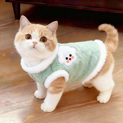 Cat Clothes, Winter Warm Plush Lamb Vest, Thickened Anti-Shedding Belly Protection, Comfortable Pet Clothing, Dog Clothes