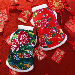 Pet New Year Tang Suit German Warm Cat Clothes Festive New Year Teddy Puppy Autumn and Winter Large Floral Cotton Jacket