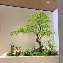 Premium Maple Greenery for Window Displays, Indoor Artificial Banyan Tree Decoration, Large Fake Tree for Simple Landscape Design