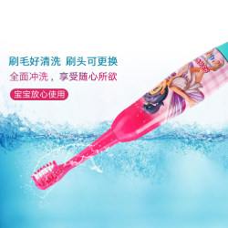 Sonic vibration toothbrush children's electric toothbrush 3-6-12 years old baby automatic toothbrush soft bristles waterproof