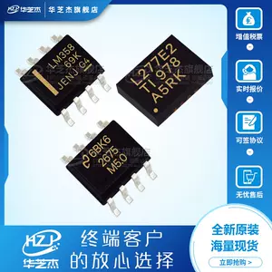 lm3886 - Top 1000件lm3886 - 2024年5月更新- Taobao