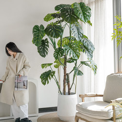 Large Artificial Monstera Plant for Living Room, Simulated Indoor Plant Potted Decoration, Floor-Standing Fake Monstera Tree