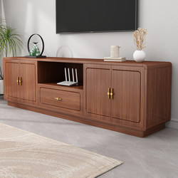New Chinese-Style Tv Cabinet and Coffee Table Set, Living Room Storage Cabinet, Home Dining Room Walnut-Colored Floor-Standing Tv Cabinet