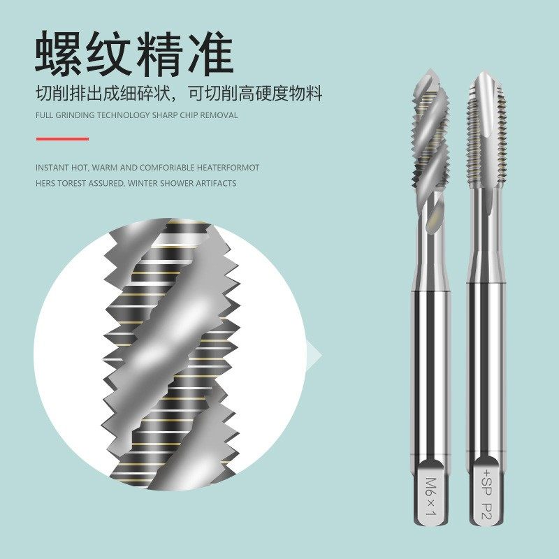Yamawa Machine Tip Spiral Tap For Stainless Steel M2 M18