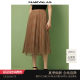 Mande Shitao Skirt Women's 2025 Winter New Plaid Pleated Skirt Chiffon Mid-Length Skirt A-line Skirt