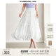 Mandesil's leisel tense skirt 2025 summer new fashion lotus leaf ear earrings high waist A-line skirt for women