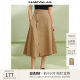 Mandesi cotton solid color skirt 2025 summer new high-waisted literary medium-length spliced ​​A-line skirt for women