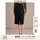 Mandeshi elegant skirt 2025 autumn new product high-waisted temperament commuter mid-length skirt with hip-covered long skirt