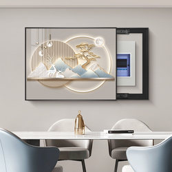 Light Luxury Decorative Painting for Electric Meter Box, Signal Box Cover, High-End Decorative Painting for Electrical Distribution Box Cover, 2026 New Model