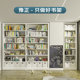 Yuzheng 2.2m seven-layer bookshelf student home home library bookshelf floor-standing multi-layer steel children's bookshelf