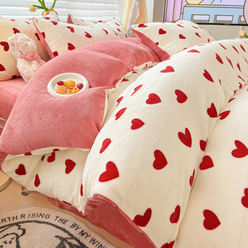 
Thickened warm bedding cute plush 4-piece set