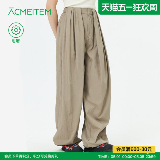 
ACMEITEM outdoor sports wear-resistant casual trousers, loose straight kung fu pants for women