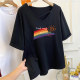 Extra large size 300Jin [Jin equals 0.5 kg] Rainbow printed hem slit v-neck loose short-sleeved T-shirt for women in summer fat MM large version top