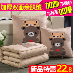 Pillow and Blanket Combo, Thickened Air-Conditioning Blanket, Nap Pillow for Office, Car Cushion, Foldable Two-In-One