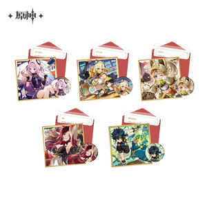 
[Genshin Official] Destined Day Series Set Nata Genshin