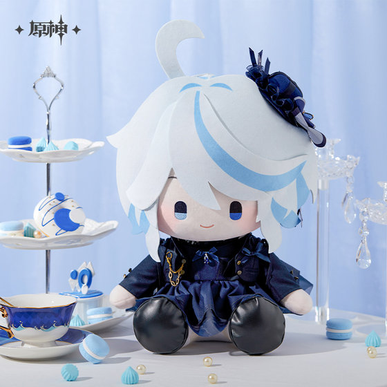 [Genshin Official] Funinga Theme Impression Series Sitting Plush Doll Genshin