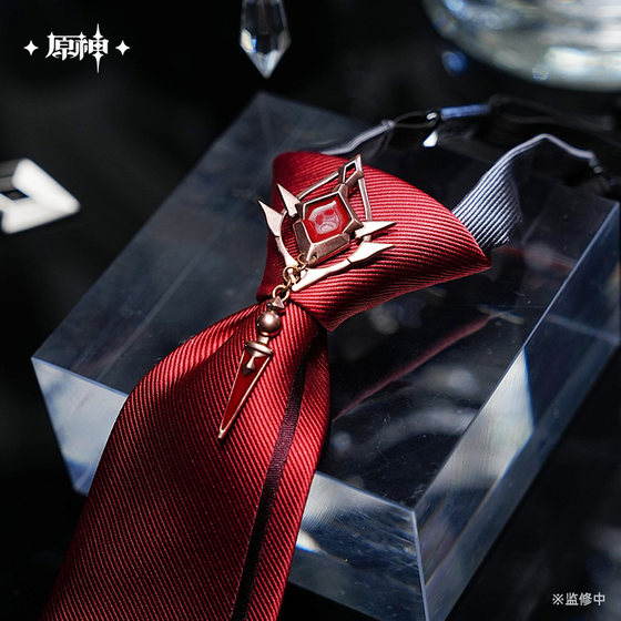 
[Genshin Official] Frost scars and Quanyan series without tie Genshin