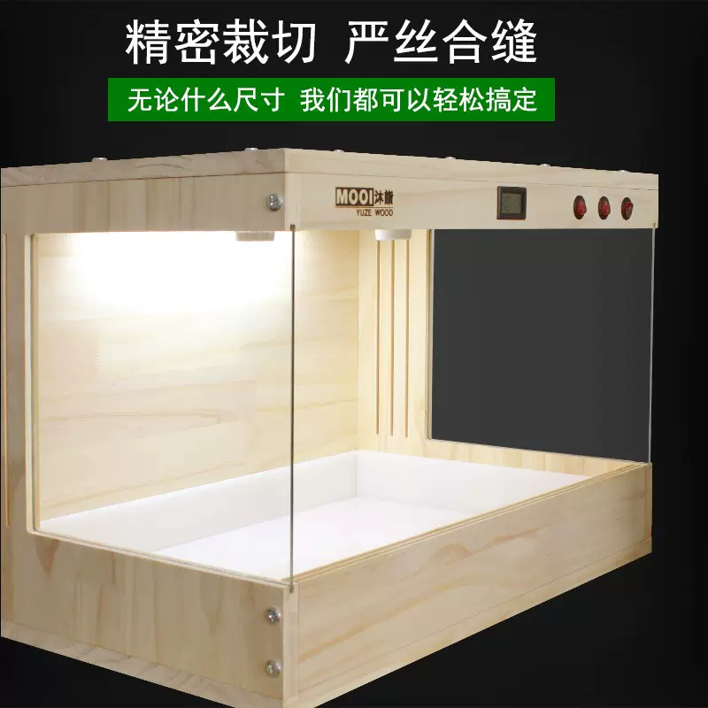 Pvc陆龟箱爬宠虫箱专用防水槽托盘防潮防湿爬宠