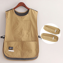 Summer Apron for Work, Breathable Vest, Protective Clothing, Water-Repellent, High-End Work Clothes for Men and Women, Thin Summer Wear