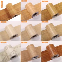 Thickened Wood Grain Stickers to Cover Flaws, Repair Holes in Floors, Decorate Wooden Doors, Renovate Furniture, and Cover Holes with Self-Adhesive Leather