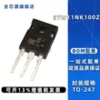 Gói W11NK100Z STW11NK100Z hoàn toàn mới nguyên bản TO-247 Ống hiệu ứng trường kênh N MOSFET MOSFET