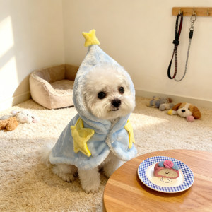 
Dog clothes, autumn puppy cloak, small dog cat pet pajamas, winter Bichon pajamas, blanket