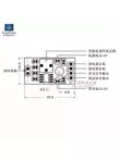 4-pin 5516 photoresistor diode mô-đun cảm biến quang điện tử phát hiện bộ điều khiển cảm ứng chuyển đổi bảng