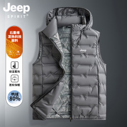 Jeep down Vest for Men 2024 New Autumn and Winter Hooded Vest Outerwear Warm Men's Lightweight Jacket