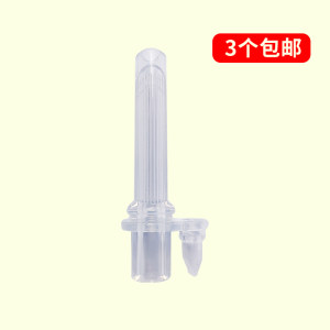 
[Shoot 4 shots 5] 482 nozzle