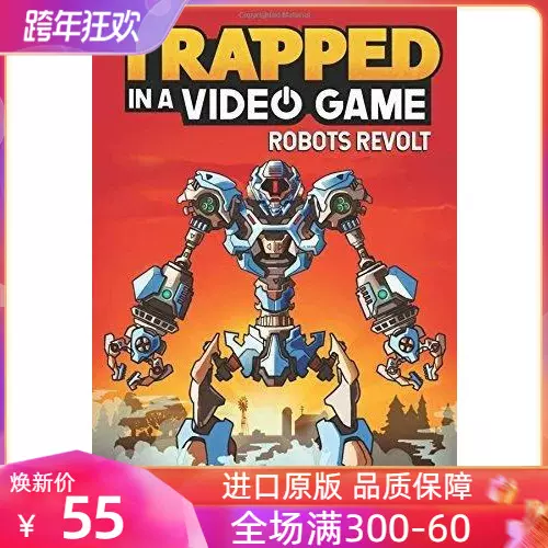 英文原版trapped In A Video Game Book 3 困在電子遊戲裏3 兒童英文啟蒙冒險閱讀故事書