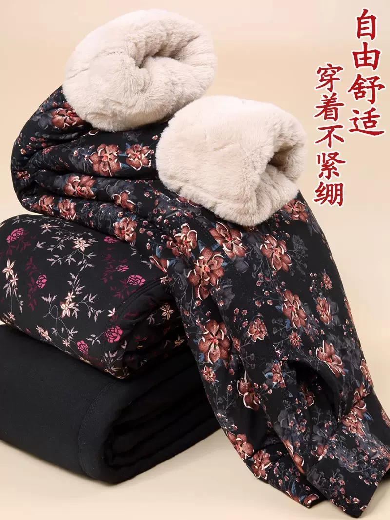 妈妈棉裤冬季外穿加绒加厚中老年人裤子女奶奶碎花高腰宽松保暖裤