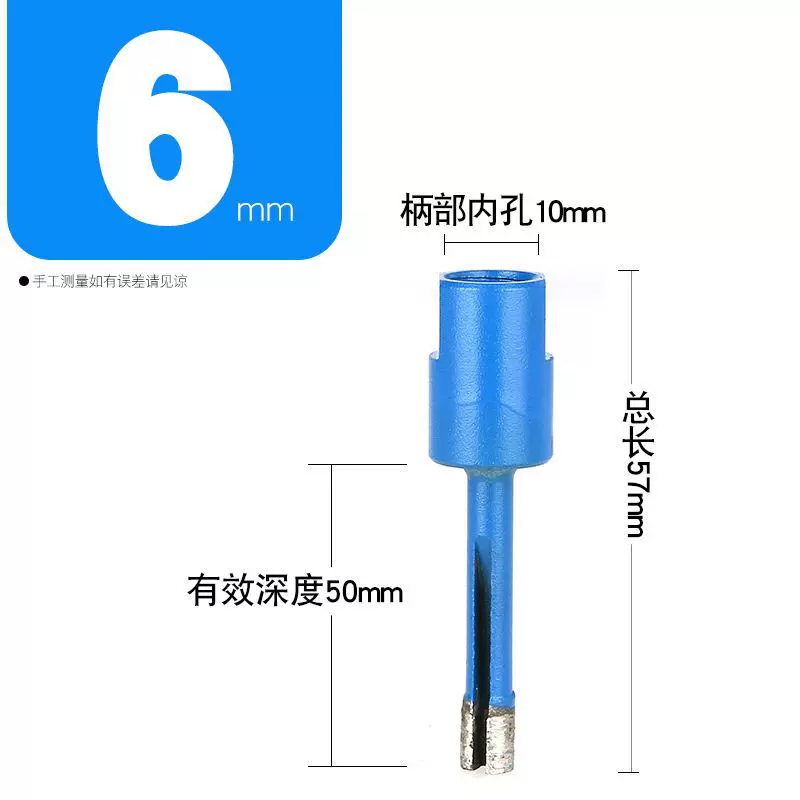 角磨机专用开孔器大理石材陶瓷砖头烧结鹅卵石花岗岩打孔钻水钻头-Taobao