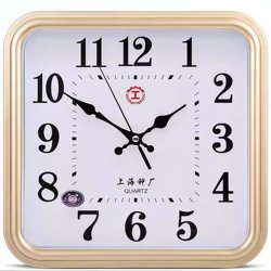 Shanghai Silent Clock for Living Room and Bedroom, Simple Wall Clock for Home Use, Electronic Wall Clock, New Quartz Clock