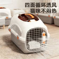 Airline Carrier Box for Cats, Portable Cat Carrier, Cat Cage, Pet Transport Box, Car-Mounted Dog Cage, Space Capsule