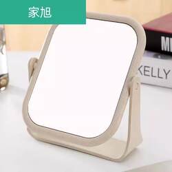 Desktop Large Mirror, Makeup Mirror, Princess Mirror, Double-Sided Paper Mirror, Simple Handheld Mirror, Desktop Mirror for Students' Dormitory