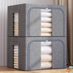 Clothing Storage Box, Household Fabric Folding Basket, Wardrobe Organizer for Clothes and Quilts, Storage Box Bag, Storage Container