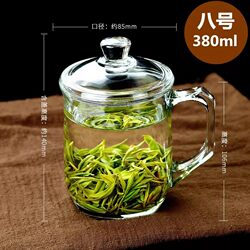 Tempered Glass Tea Cup, High Temperature Resistant Tea Brewing Glass Cup, Heat-Resistant Household Cup with Lid and Handle