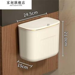 Bathroom Shower Clothes Storage Basket with Lid, Wall-Mounted Household Laundry Basket, Waterproof Dirty Clothes Hamper
