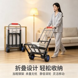 Folding Handcart for Home Use, Shopping, Grocery Shopping, Market Stall Setup, Lightweight Portable Luggage Cart, and Cargo Transport
